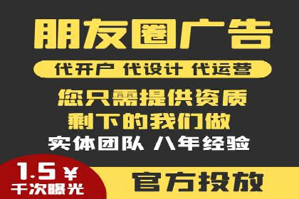 百度竞价广告收费策略探讨
